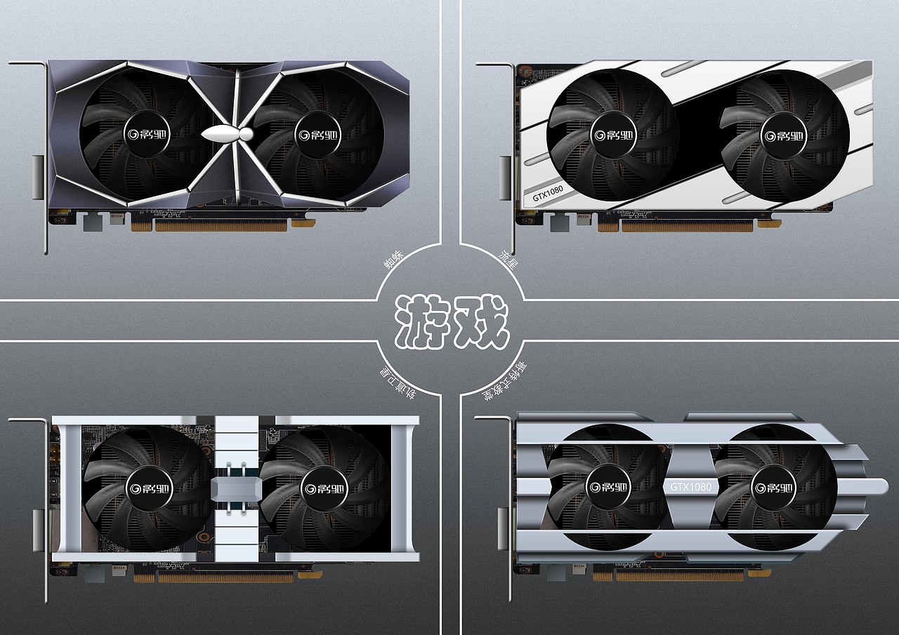 在东莞小工厂的半年（图ZMTU3NzExOTgw） - 电子产品 - 站酷设计师温水略烫原创素材 - 站酷ZCOOL