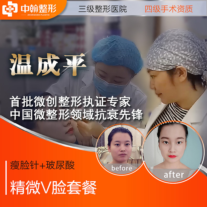 医美新氧3月版头图（图ZMTg1OTAxNzI0） - 其他平面 - 站酷设计师L小梅子原创素材 - 站酷ZCOOL