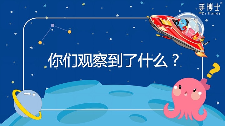 PPT（图ZMTk4MzkyNjM2） - PPT/Keynote - 站酷设计师LZT铁臂阿童木原创素材 - 站酷ZCOOL