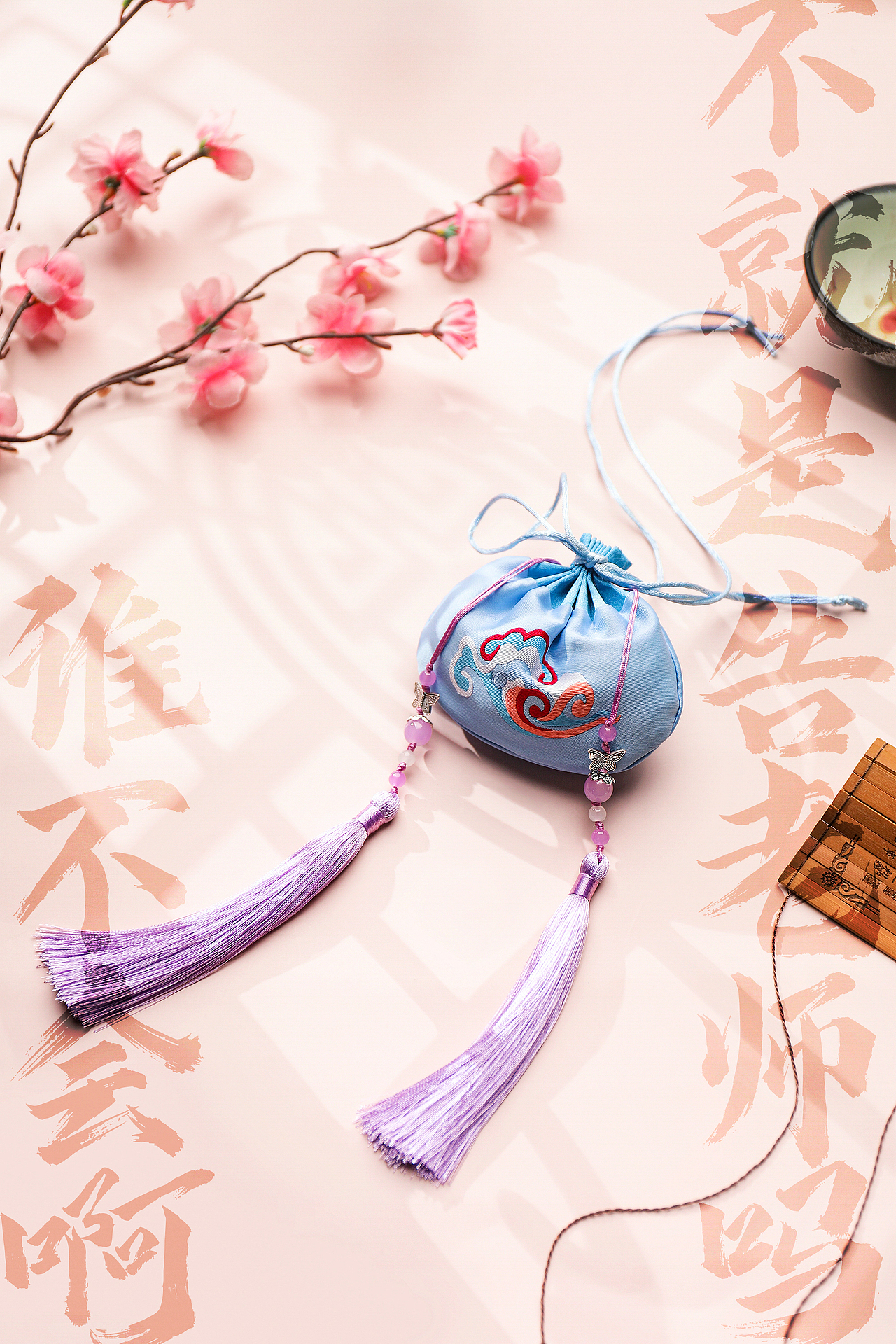 #国子监来了个女弟子#周边产品拍摄