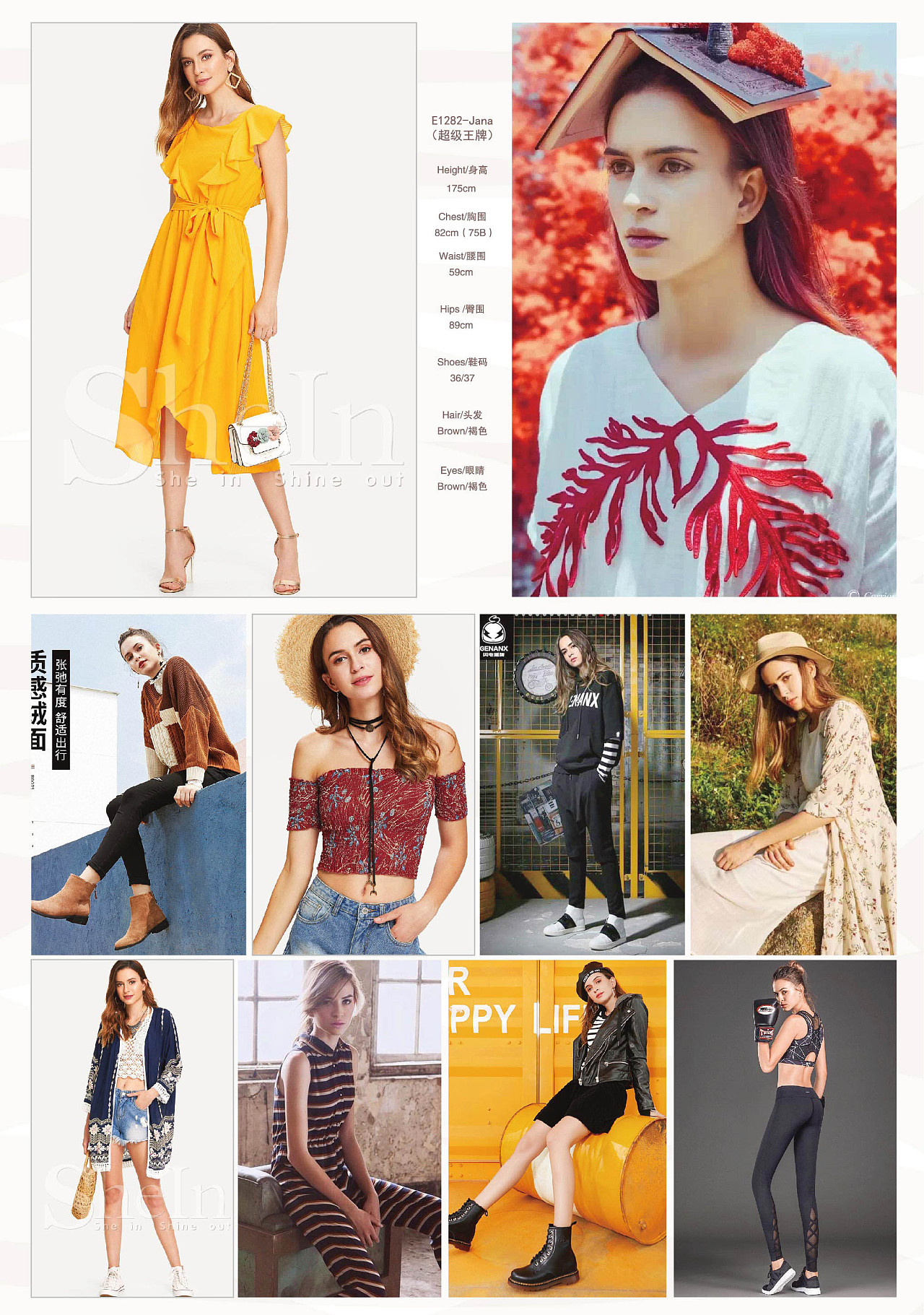 广州哪里可以找模特兼职呢找兼职须知 广州哪里可以找模特兼职呢找兼职须知