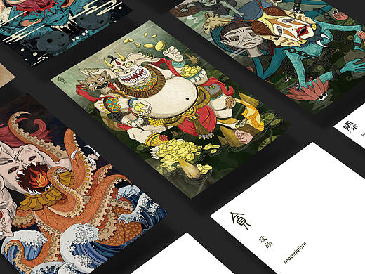 整理毕业设计插画 -《子不语》系列之贪、怒、碌