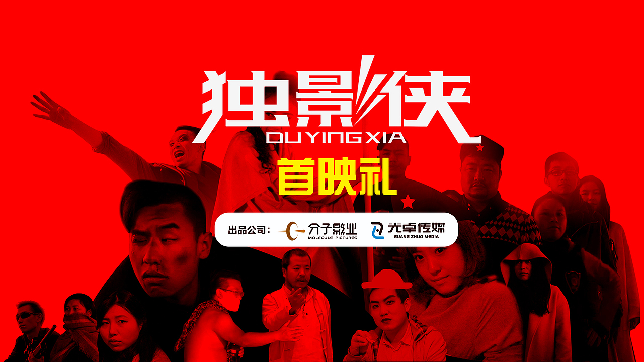 海报以及logo（图ZMTAwNTM3OTU2） - 海报 - 站酷设计师churchilllx原创素材 - 站酷ZCOOL