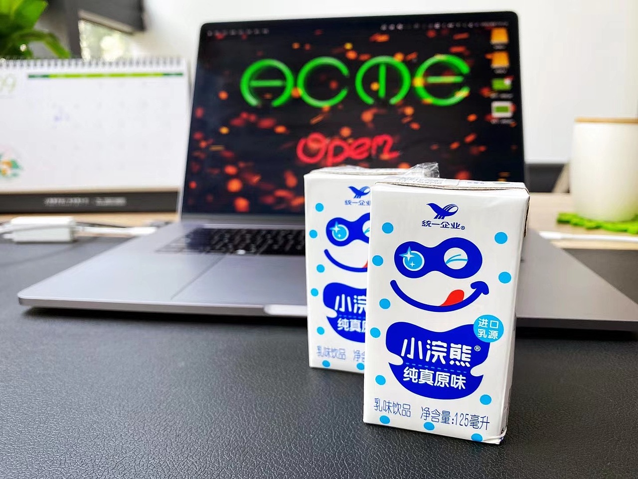 统一小浣熊乳饮包装设计（图ZMjcwNDAwNzgw） - 包装 - 站酷设计师ACME爱柯玫广告原创素材 - 站酷ZCOOL