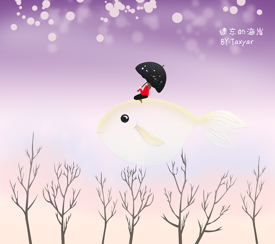 简单插画练习（图ZNDEzNzAwMTY=） - 概念设定 - 站酷设计师藤原小瑷ui原创素材 - 站酷ZCOOL