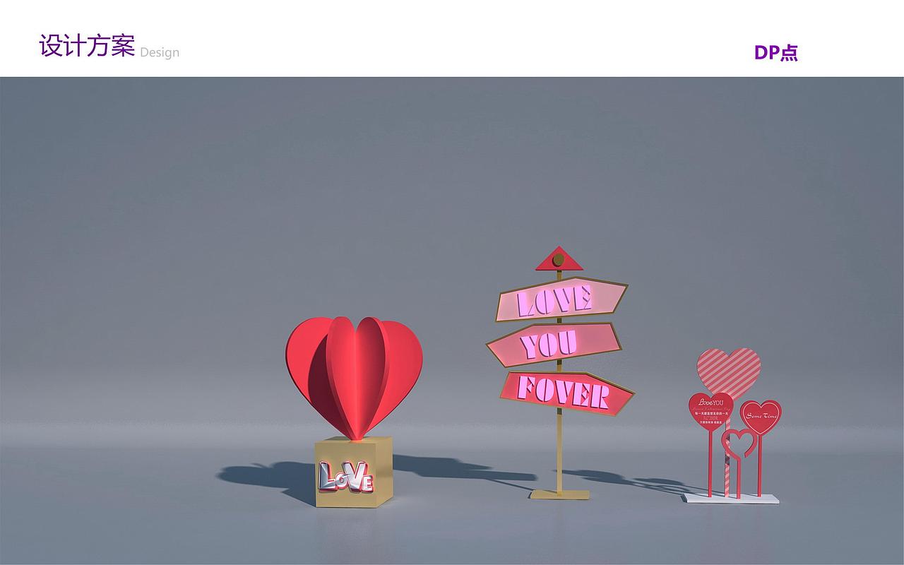 商业街（图ZMjc5NDA3MDg4） - 其他三维 - 站酷设计师苏州商业美陈设计原创素材 - 站酷ZCOOL