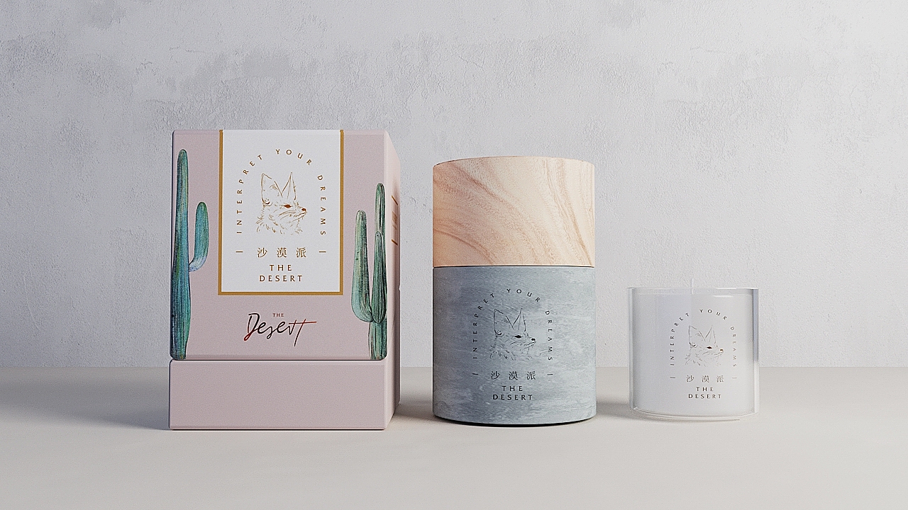 《 The Desert 沙漠派 》艺术生活品牌集合店（图ZMTA4NTM1ODE2） - 品牌 - 站酷设计师你好大海品牌设计原创素材 - 站酷ZCOOL