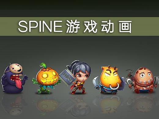 我叫MT系列游戏动画