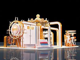 广酒-3月餐车活动参考