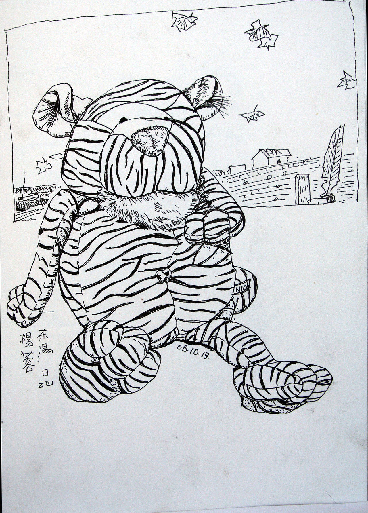 06年丹东凤城东汤写生——速写（图ZMjIwODk3MjA=） - 创作习作 - 站酷设计师Nancy0755原创素材 - 站酷ZCOOL