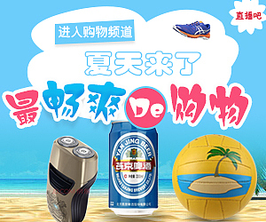 海报/banner（图ZMTI0MzE3MjY4） - 宣传物料 - 站酷设计师Z55170310原创素材 - 站酷ZCOOL
