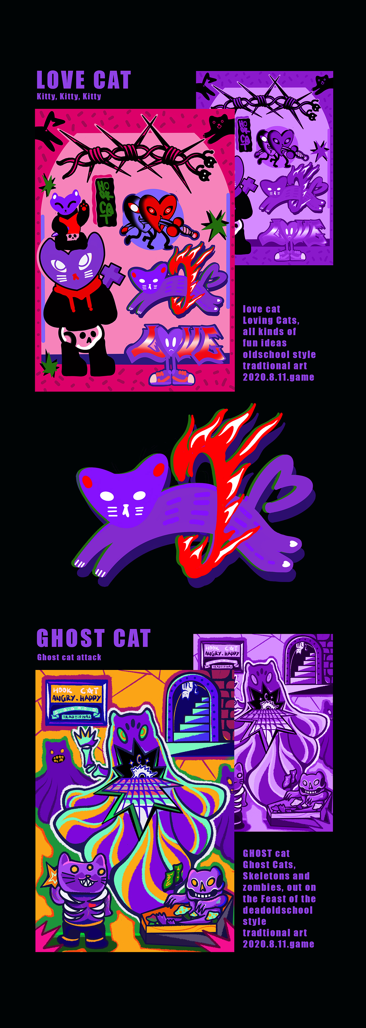 钩猫出击（图ZMjMwMDExNjgw） - 创作习作 - 站酷设计师金钩原创素材 - 站酷ZCOOL