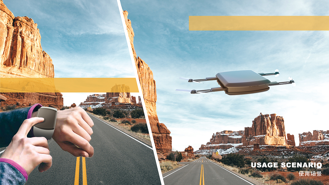 工业设计作品集2021（图ZMjUwMDM2NzYw） - 生活用品 - 站酷设计师Boo1998原创素材 - 站酷ZCOOL