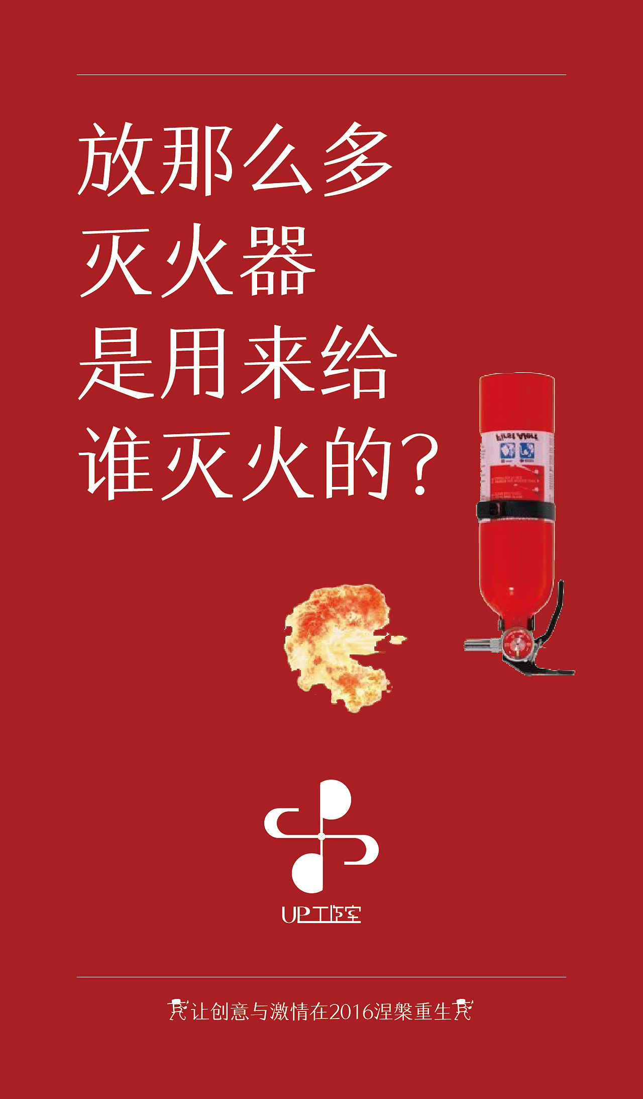 个人海报（图ZNTY1NzI4NzY=） - 海报 - 站酷设计师zhaobincun原创素材 - 站酷ZCOOL