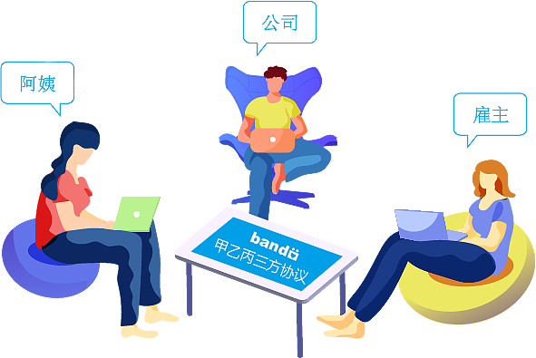 插画赏析（图ZMTQ3NzM2NjYw） - 商业插画 - 站酷设计师一粒漂泊的沙原创素材 - 站酷ZCOOL