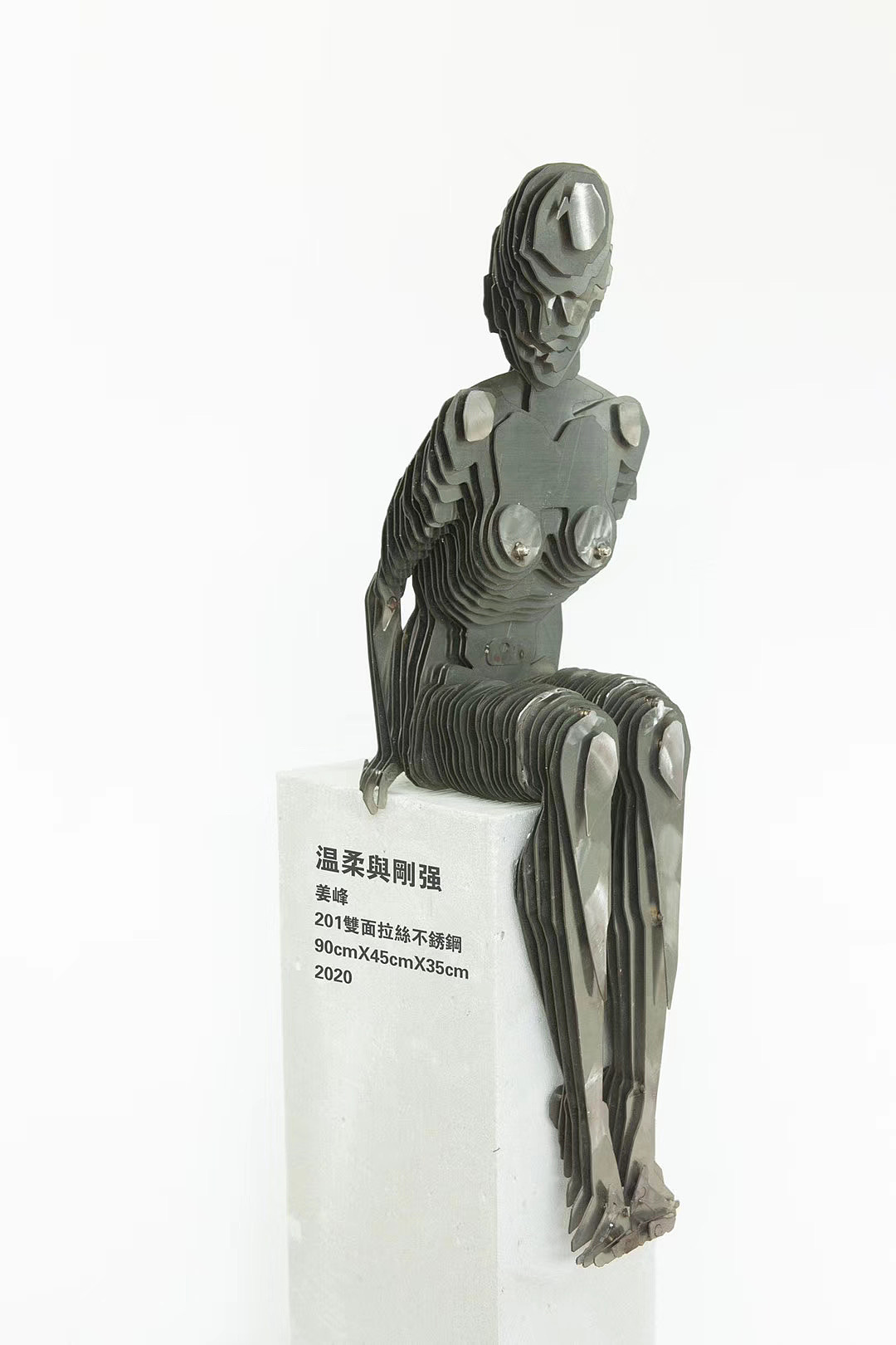 《温柔与刚强》（图ZMTk2NjUwODE2） - 雕塑 - 站酷设计师Sampan1992原创素材 - 站酷ZCOOL