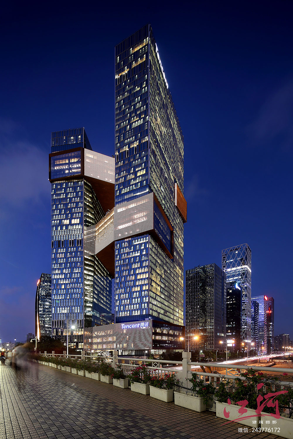 腾讯总部食堂餐厅空间摄影腾讯大厦餐厅摄影