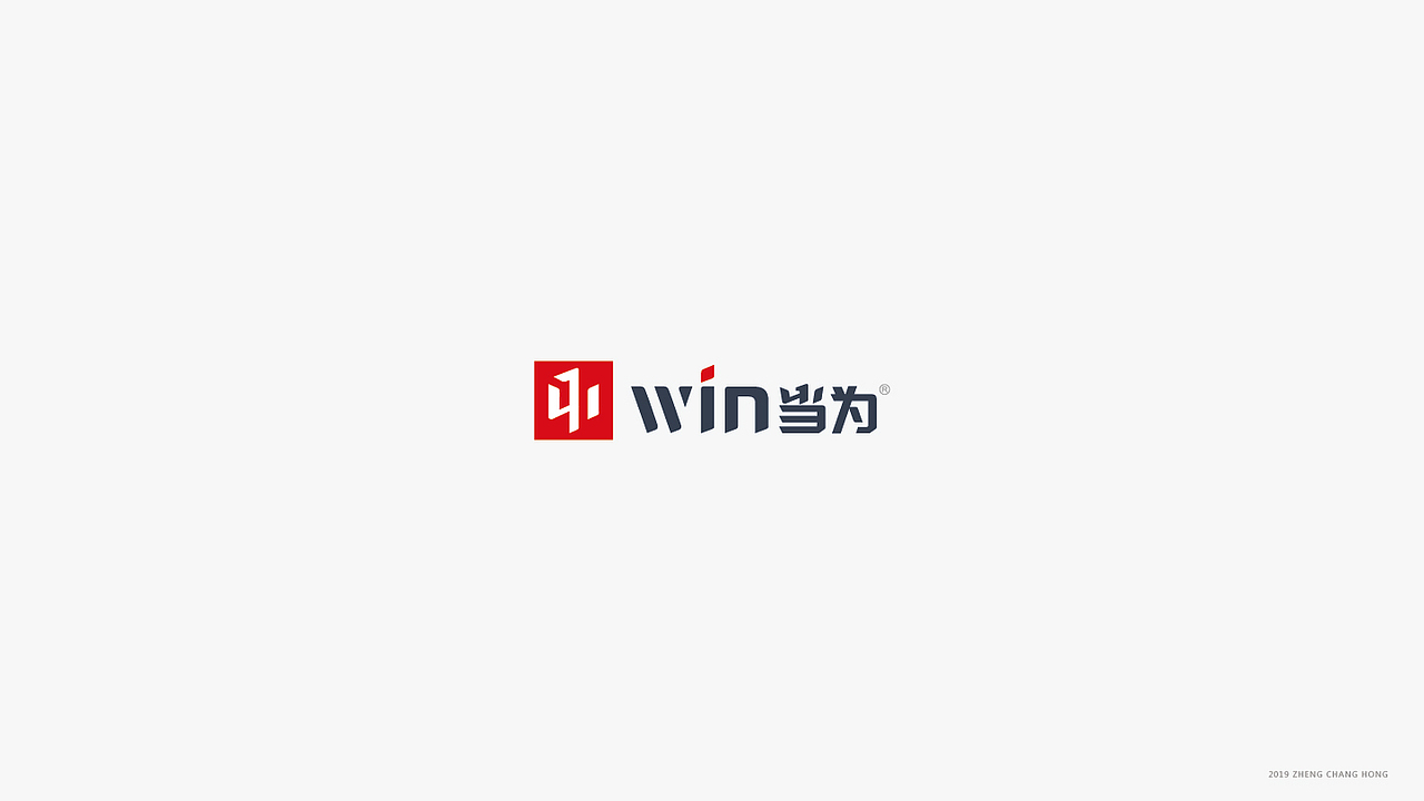 LOGO LOGO设计 科技LOGO 充电桩LOGO 电池LOGO vi设计（图ZMTUwODM1NzUy） - Logo - 站酷设计师郑昌洪品牌vi包装原创素材 - 站酷ZCOOL