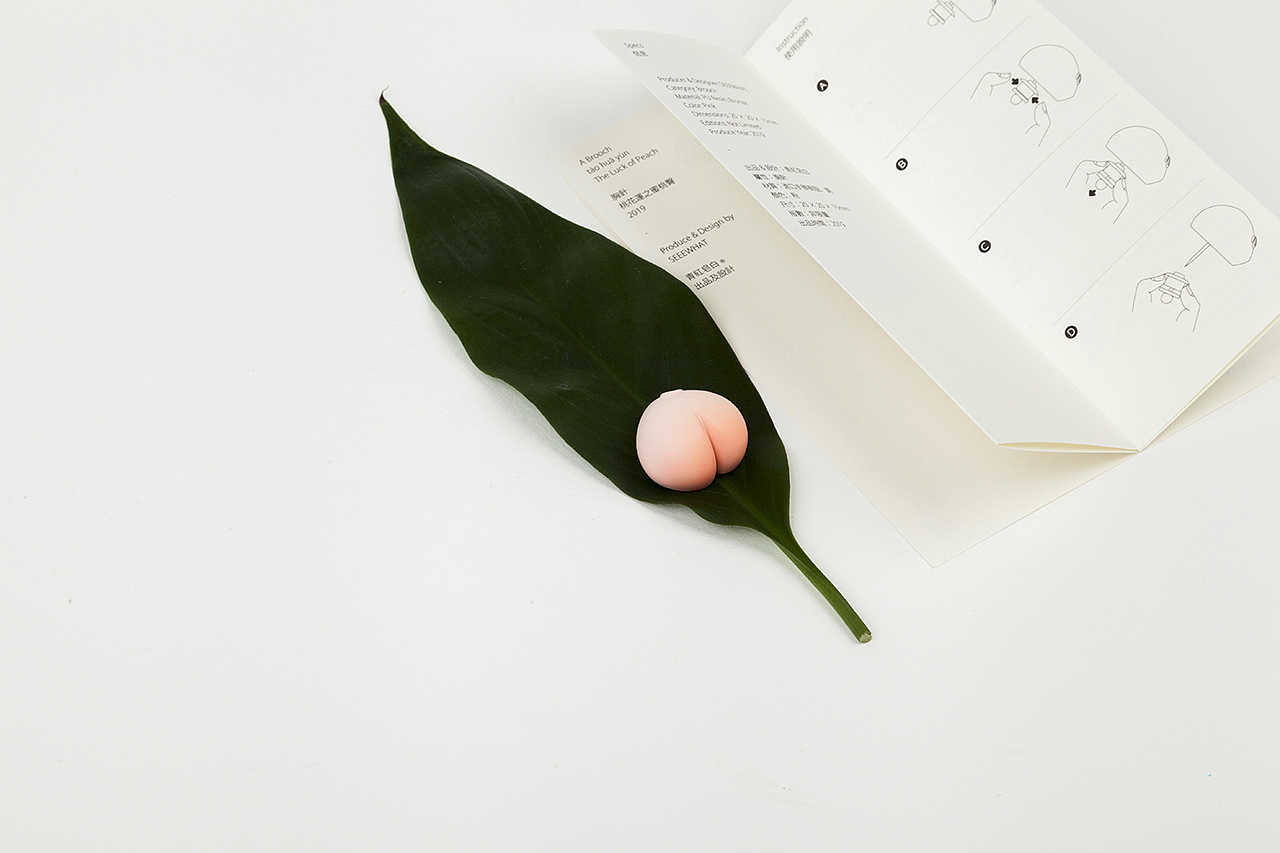 桃花运之蜜桃臀胸针，新年品宣礼｜青红皂白（图ZMjM1MzYzOTk2） - 宣传物料 - 站酷设计师青红皂白PINK原创素材 - 站酷ZCOOL