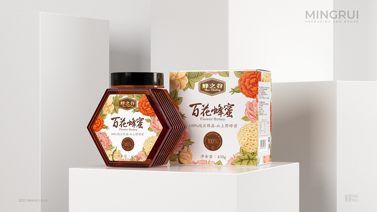 蜂蜜包装设计 百花蜂蜜©刘益铭 原创作品（图ZMjU4NjQ2NTg4） - 包装 - 站酷设计师刘益铭原创素材 - 站酷ZCOOL