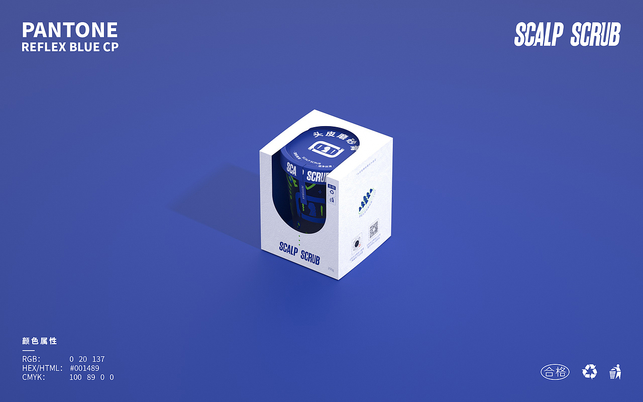 PETITJEAN丨头皮磨砂膏丨包装设计（图ZMjY1MzE4MDMy） - 包装 - 站酷设计师GAOMC原创素材 - 站酷ZCOOL