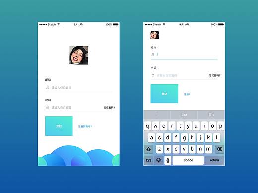 moban（个人主页-ZMzQ0MTI4ODQ=） - APP界面 - 站酷设计师淤青802311原创素材 - 站酷ZCOOL