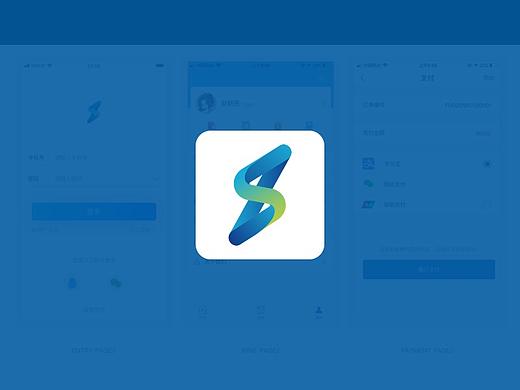 欣阳物流(货主/车队/司机)APP作品展示