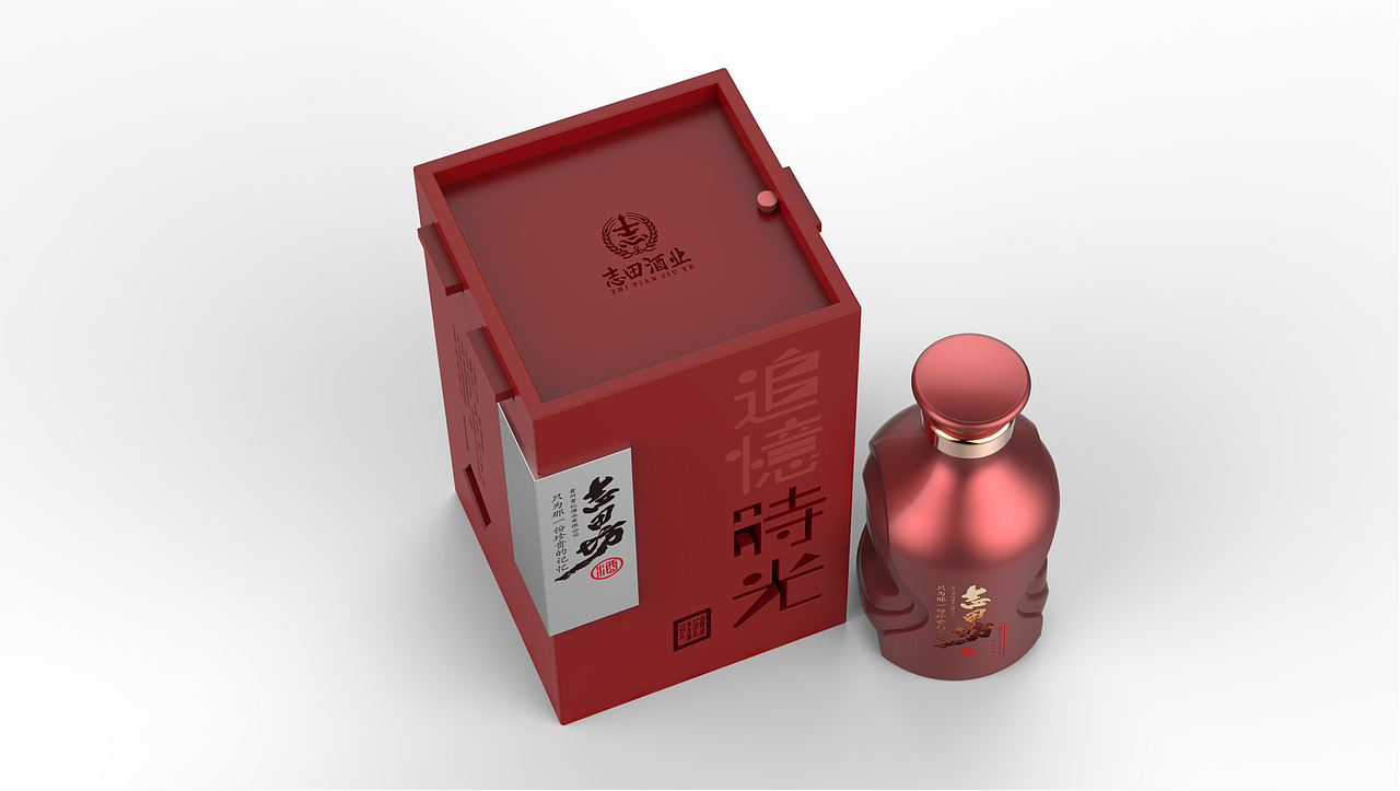 志田坊-追忆时光（图ZMTUxMTQzNzUy） - 包装 - 站酷设计师二人余半月原创素材 - 站酷ZCOOL