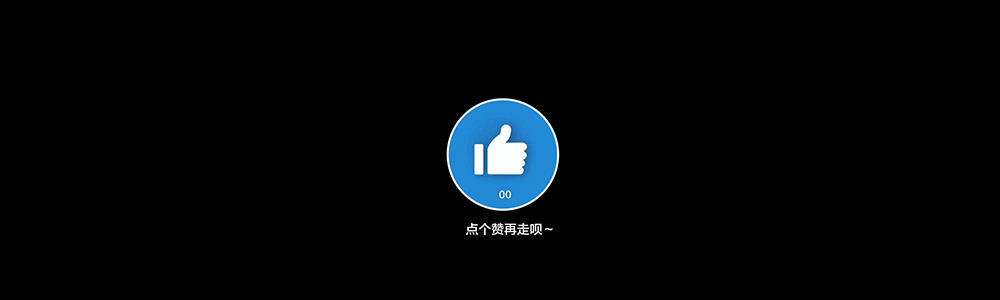 2019年度设计总结（上）（图ZMTkxNTc2NTQ0） - 企业官网 - 站酷设计师赤诚Yu原创素材 - 站酷ZCOOL