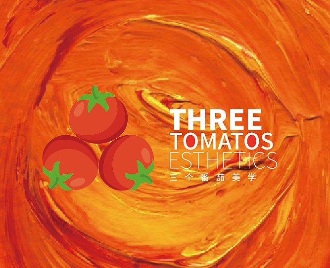 美术培训LOGO（图ZMTk0OTE2MzU2） - Logo - 站酷设计师设计周WEEKDESIGN原创素材 - 站酷ZCOOL