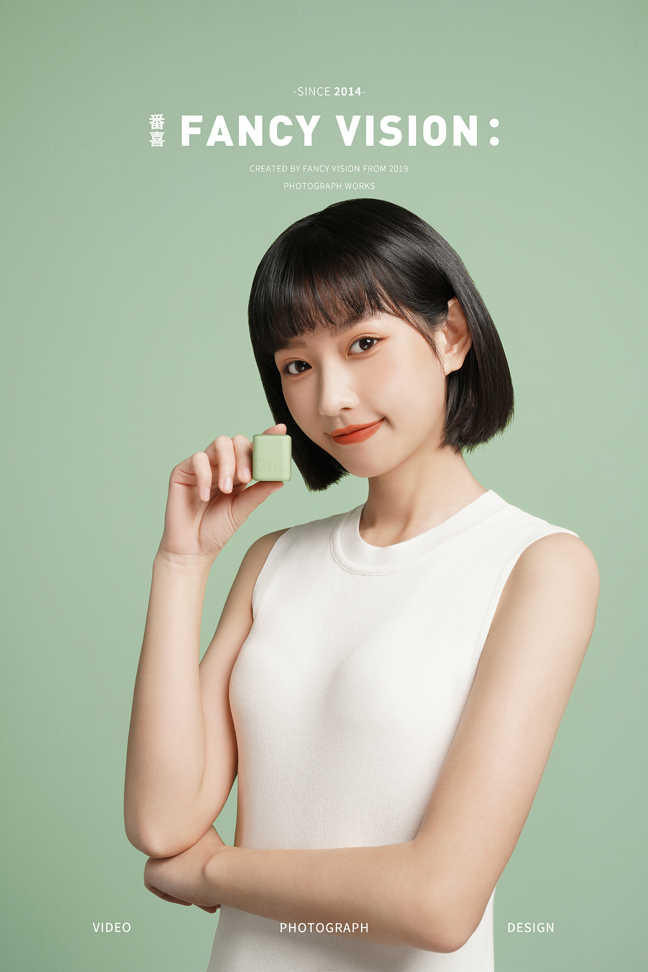 紫米ZMI抹茶绿33W充电头和数据线｜小清新风格