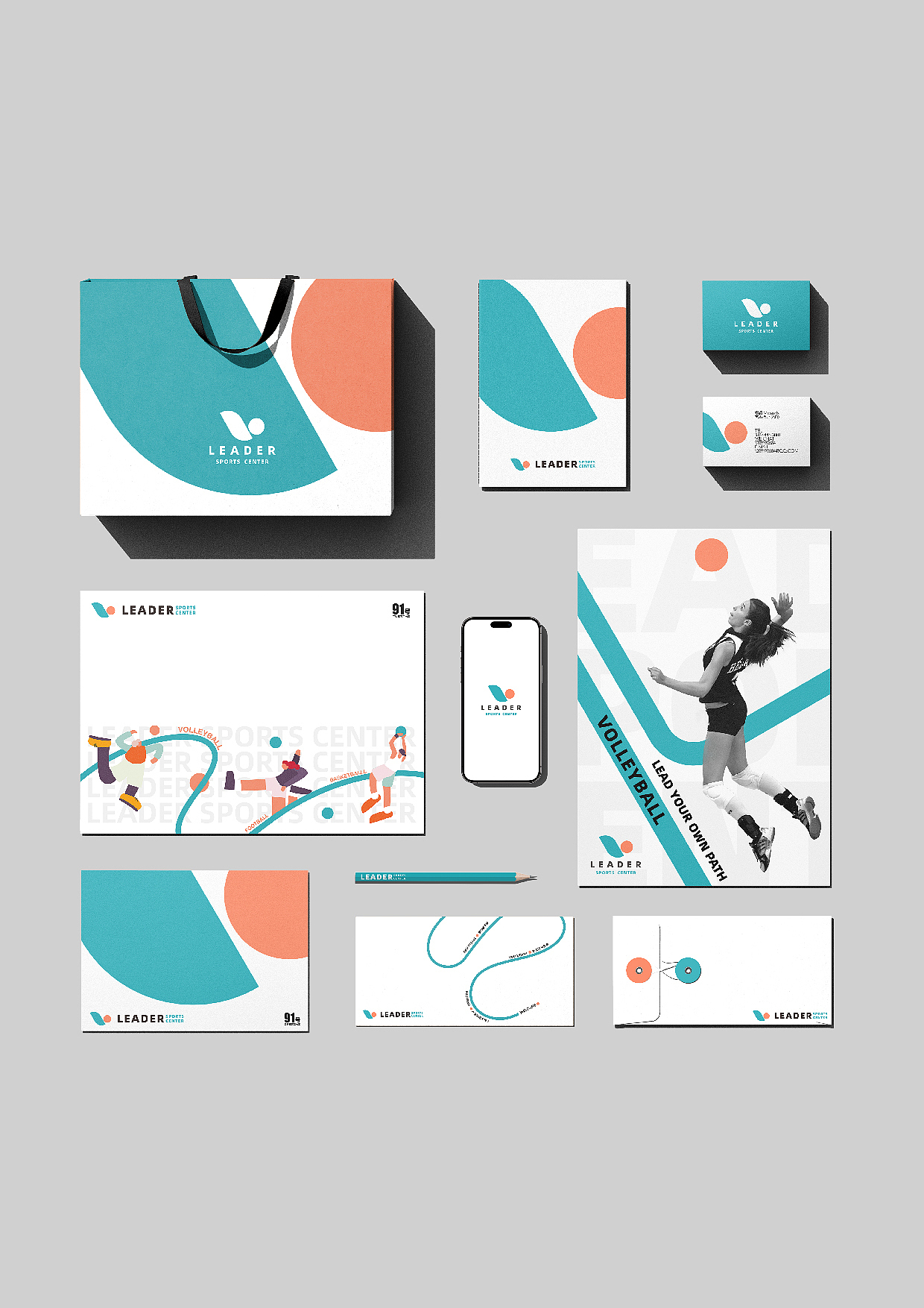 Leader体育俱乐部 VI设计（图ZMzcwNjY3ODEy） - 品牌 - 站酷设计师ISSAC2022原创素材 - 站酷ZCOOL