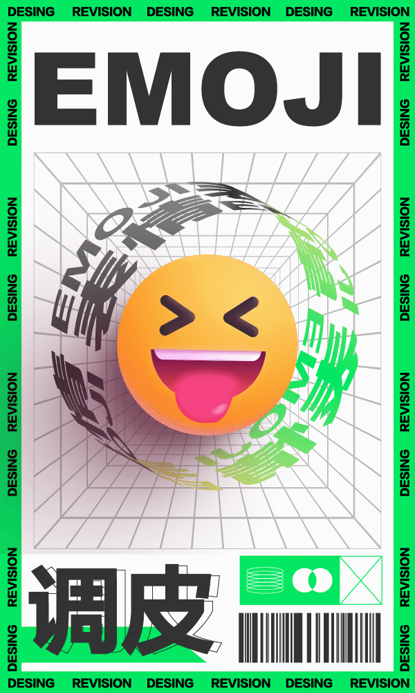 微软EMOJI表情动效（图ZMjg3Nzc2MTg4） - 动效设计 - 站酷设计师袁大猫原创素材 - 站酷ZCOOL