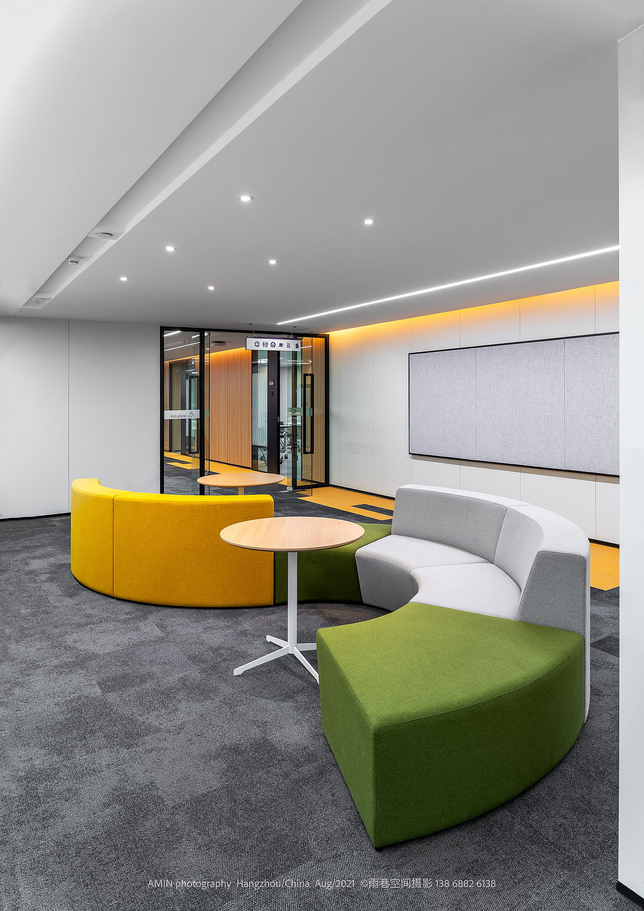 HAWORTH‘s office furniture