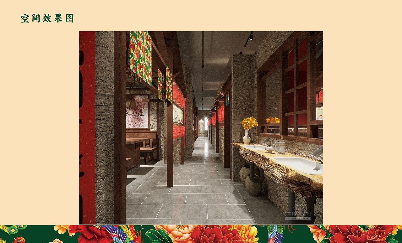 品牌vi全案&空间落地（图ZMjM2MTc1NjUy） - 品牌 - 站酷设计师三猫品牌设计原创素材 - 站酷ZCOOL