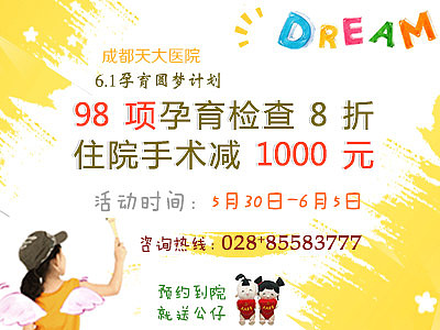 61活动图片（图ZMTY0OTYyOTY=） - 运营设计 - 站酷设计师轩爱青原创素材 - 站酷ZCOOL