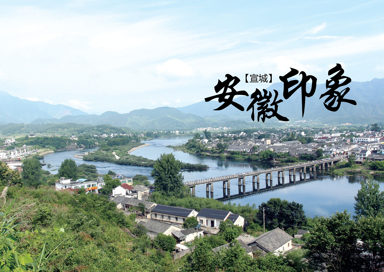 中国最美的40个旅游景点 – 安徽黄山 - 西班牙华人网