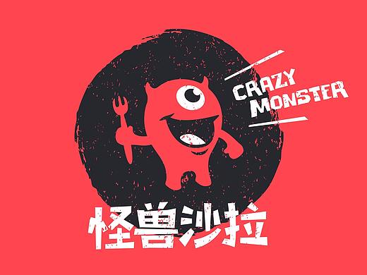 [ VI设计 ] 怪兽沙拉