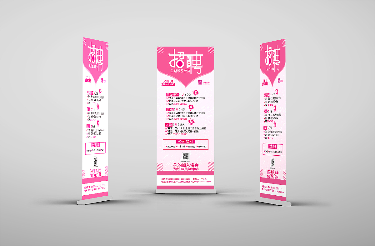 2019年新的开始求大神指导的点赞!