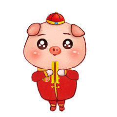 萌小猪拜年表情包正式上线了（图ZMTQzNDA1OTI0） - 其他 - 站酷设计师shuiguo0127原创素材 - 站酷ZCOOL