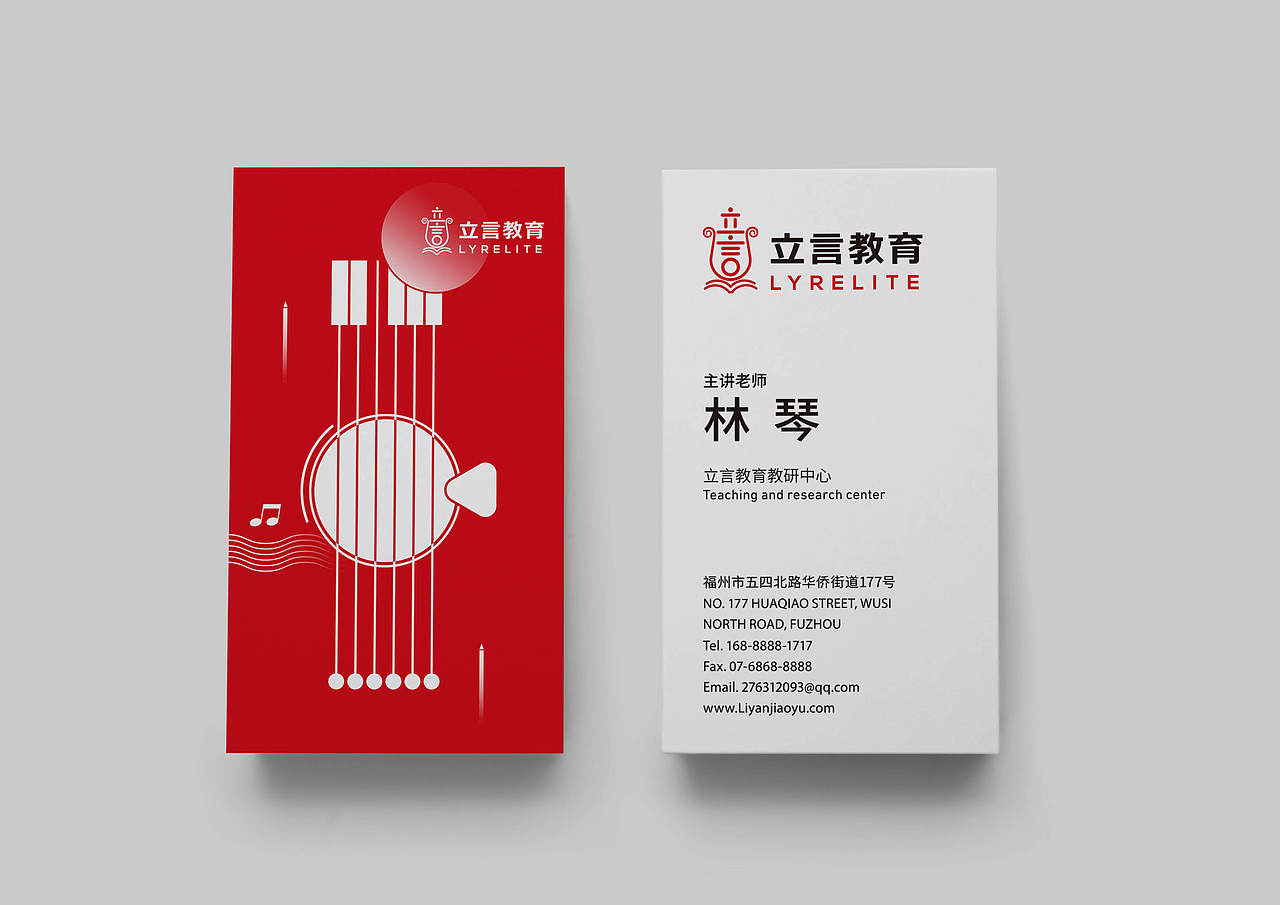 两套品牌VI延展（图ZMTUzNTQ2NDgw） - 品牌 - 站酷设计师大雄摄计原创素材 - 站酷ZCOOL