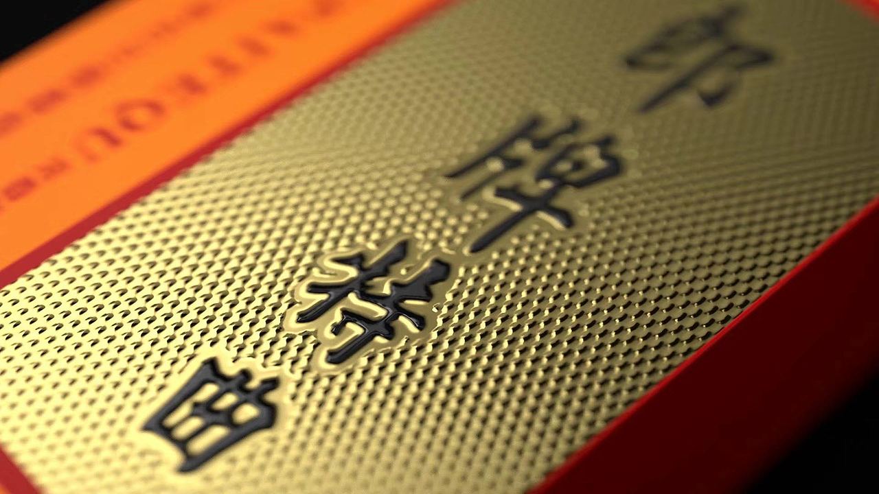 包装C4D网 张斌- 最新第五期课程案例 实录（图ZMjEyOTQxMDA4） - 包装 - 站酷设计师张斌_design原创素材 - 站酷ZCOOL