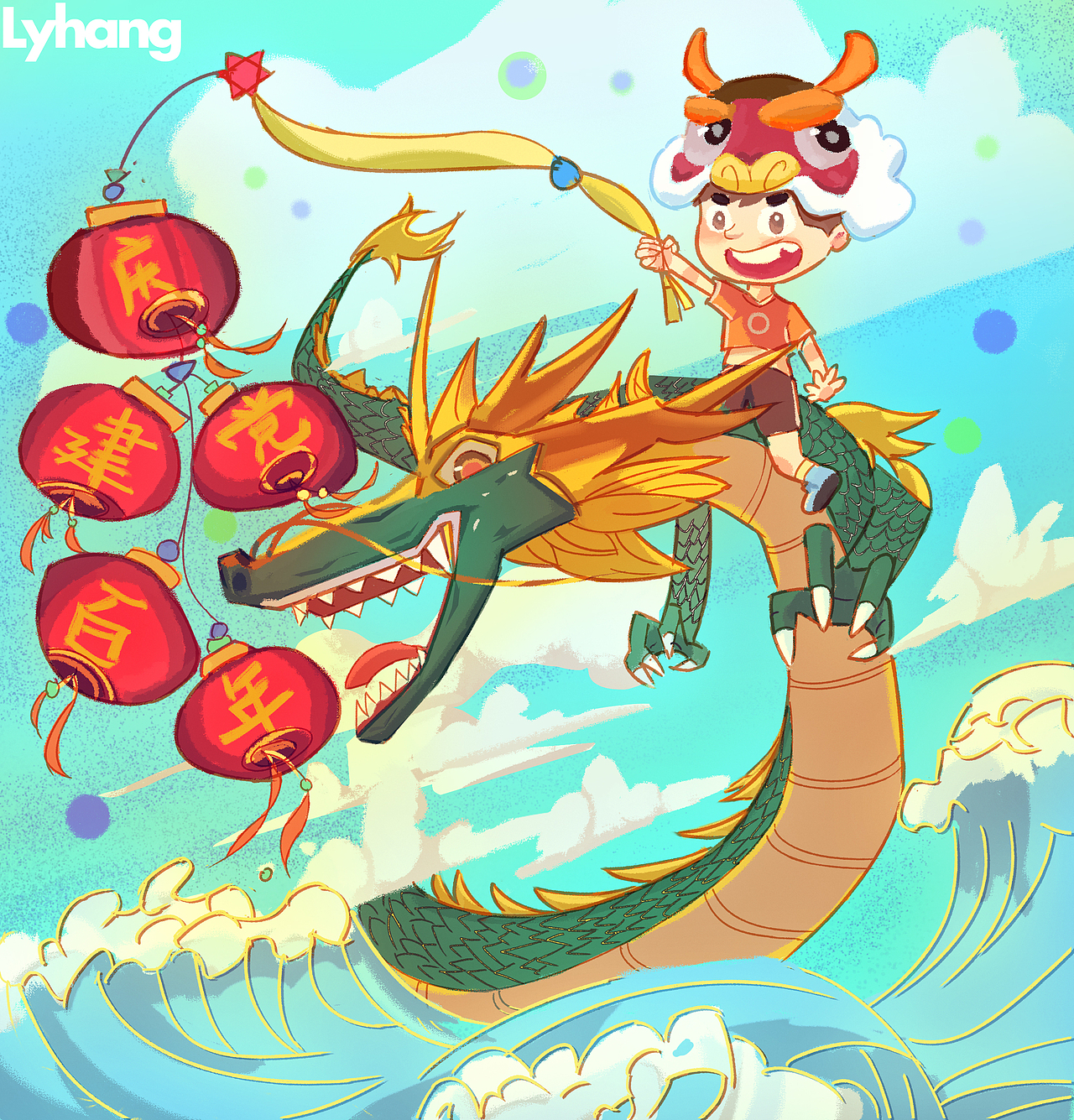 庆建党百年插画