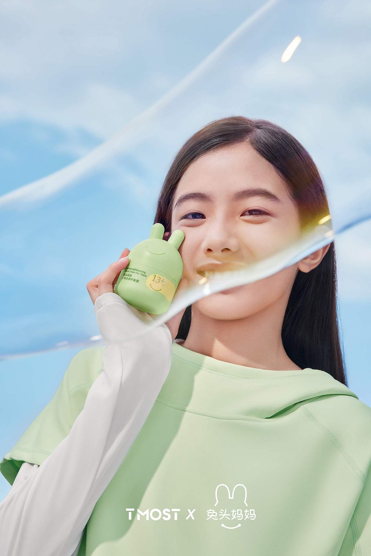 儿童面霜形象|兔头妈妈