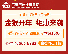 金猴开年-音乐会-爱的保护伞（图ZODI2NTI5NDA=） - 运营设计 - 站酷设计师念以辰原创素材 - 站酷ZCOOL