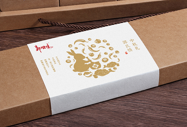 郭咂味（图ZOTAxNjk0OTY=） - 品牌 - 站酷设计师flops原创素材 - 站酷ZCOOL