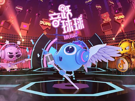 音跃球球手游病毒视频（个人主页-ZNTE1MzYxMjg=） - 宣传片 - 站酷设计师w1ngs壹盒文化原创素材 - 站酷ZCOOL