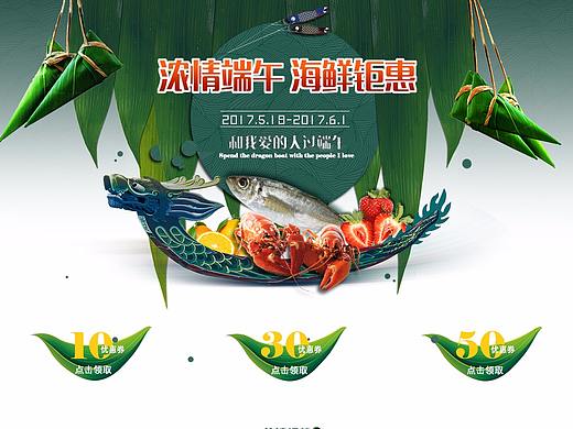 练习