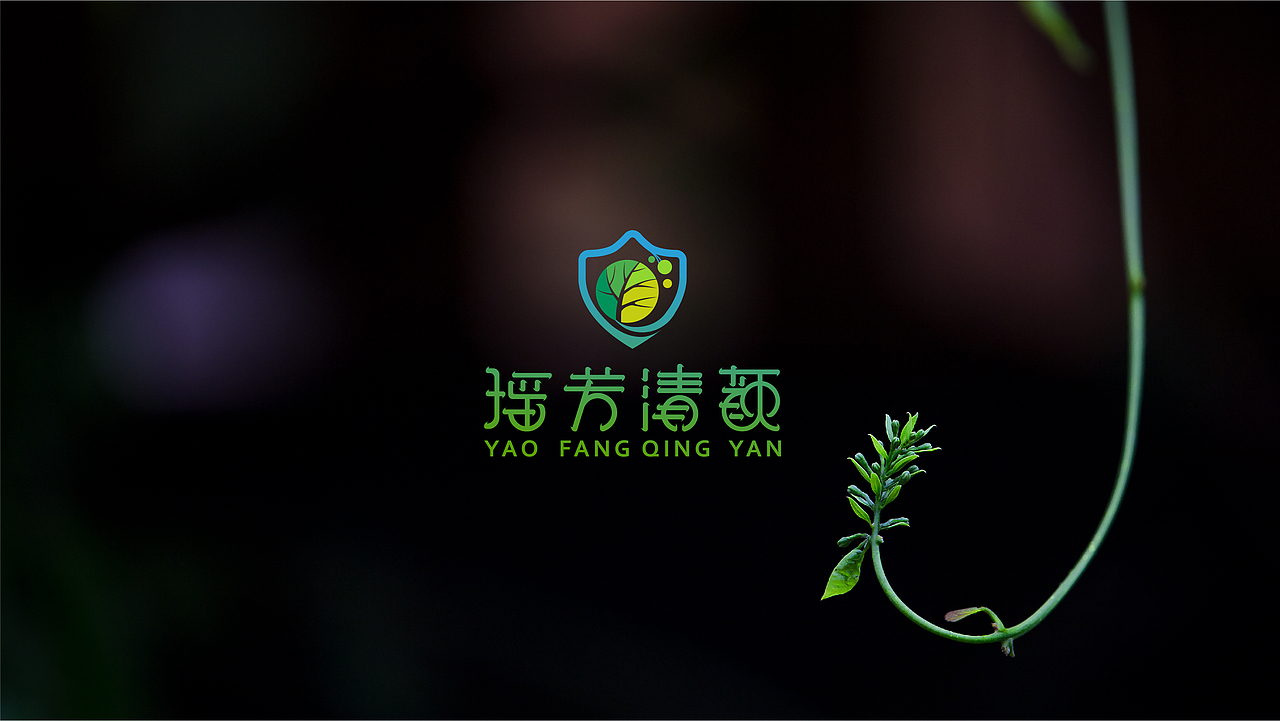 包装（图ZMTgwNjYzMzU2） - 包装 - 站酷设计师小念的设计原创素材 - 站酷ZCOOL