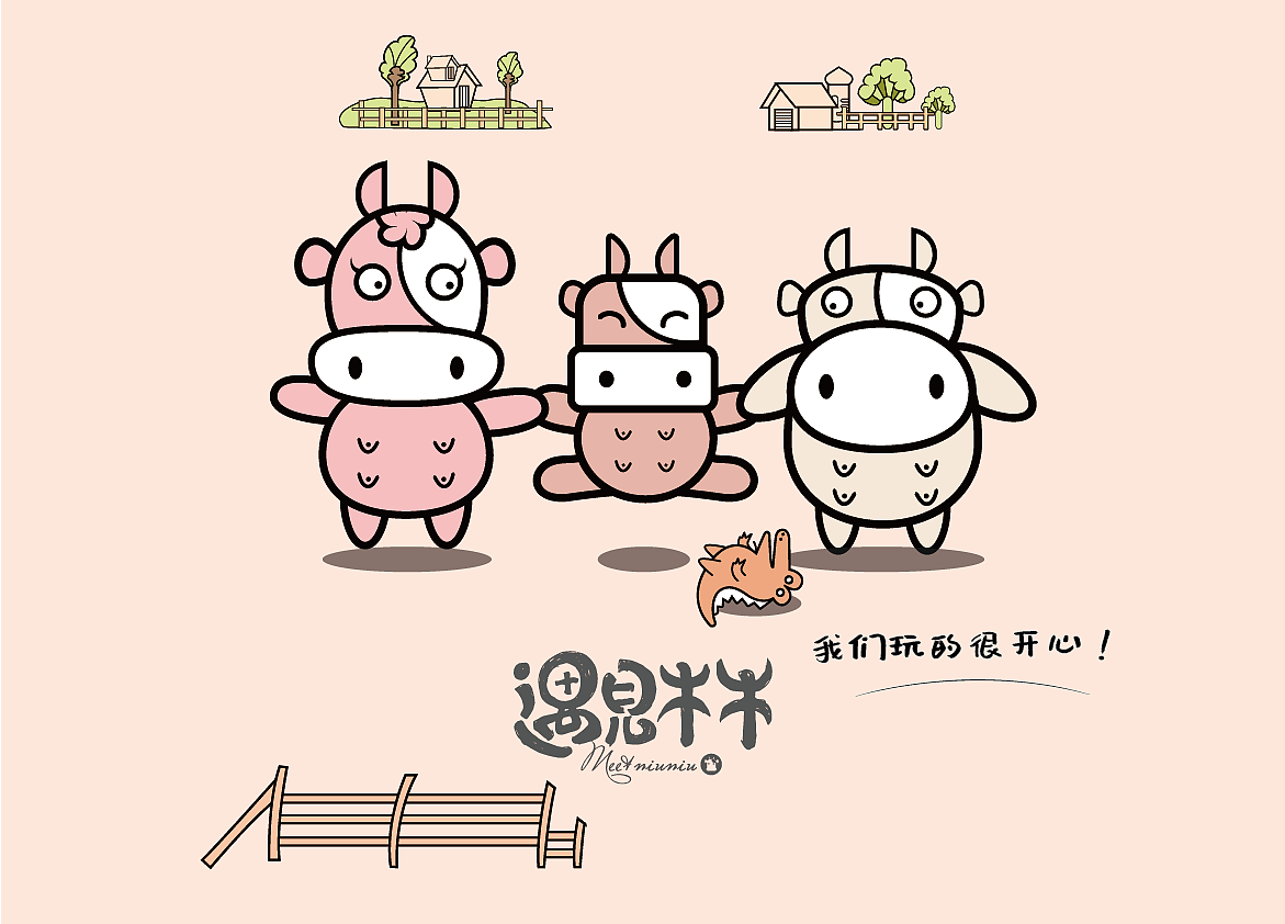 ip（图ZMjMzMjcxMzYw） - IP形象 - 站酷设计师佐兹原创素材 - 站酷ZCOOL